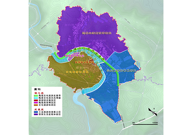 山西省中國(guó)（陽城）陶瓷特色小鎮(zhèn)旅游總體規(guī)劃