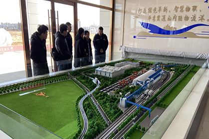 我院順利完成河北省遷安市天道倉儲物流港工業(yè)旅游項目考察
