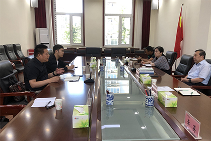 我院赴河北省文化和旅游廳參加河北省文化和旅游創(chuàng)新發(fā)展交流會